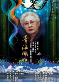 实拍医院妇科检查
